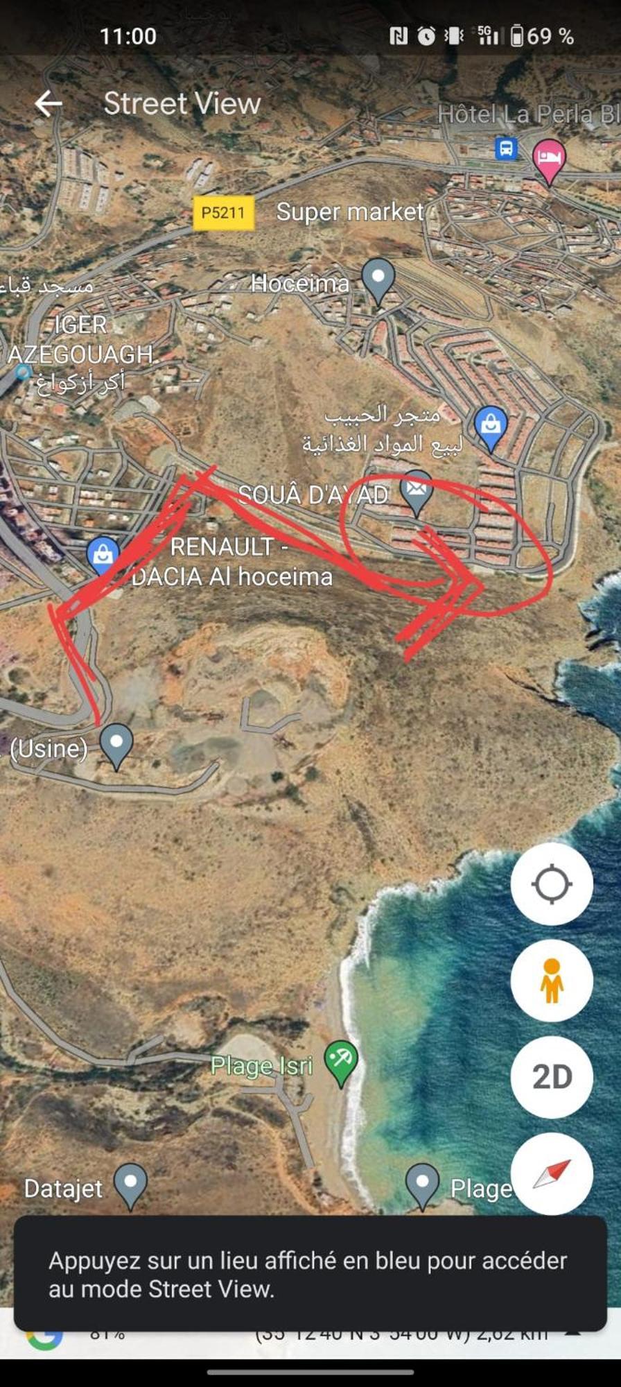El Hoceima City Al Hoceïma Zewnętrze zdjęcie